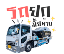 771461449