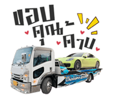 771461450