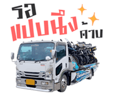 771461451