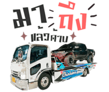 771461458