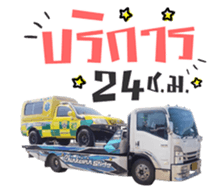 771461459