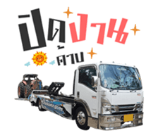 771461460