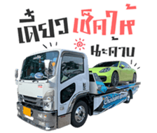 771461464
