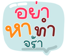771464314
