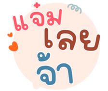 771464317