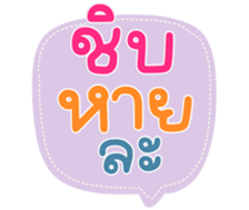 771464322
