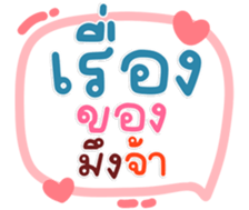 771464326
