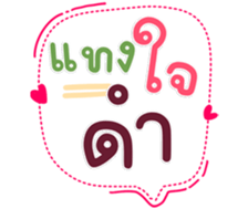 771464331