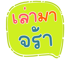 771464334