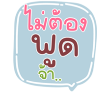 771464336