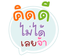 771464339