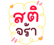 771464340