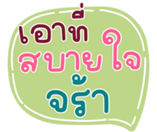 771464341