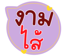 771464347