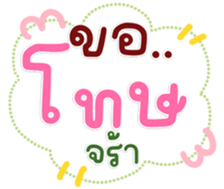 771464351