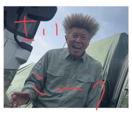 771464634
