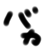771464795