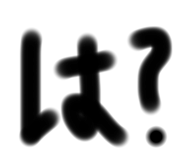 771464799