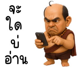 771466380