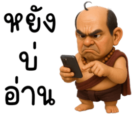 771467348