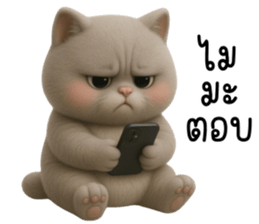 771467420