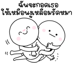 771467521