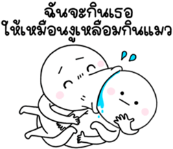 771467523