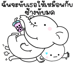 771467524