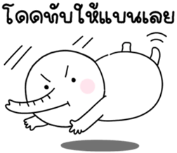 771467547