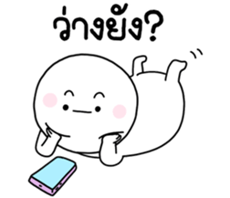 771467550