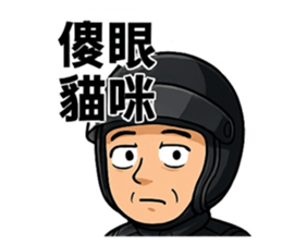 771469754