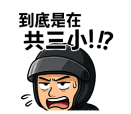 771469755