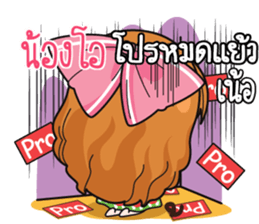 771480409