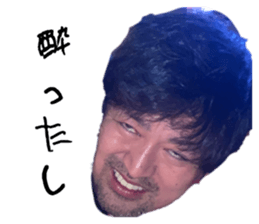 771490245