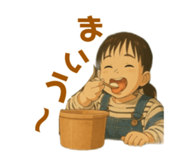 771490440