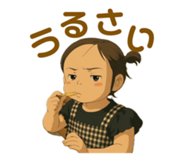 771490443