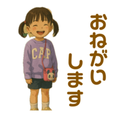 771490445