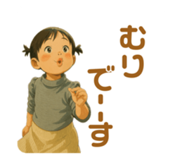 771490455
