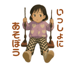 771490462
