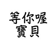 771490708