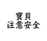 771490709