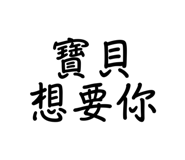 771490715