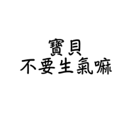 771490716