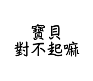 771490717
