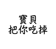 771490719