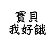 771490722