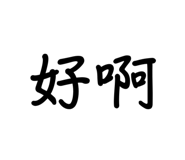 771490726