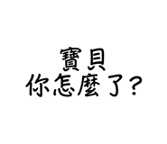 771490729