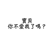 771490734