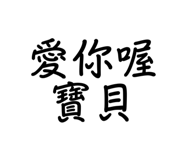 771490735